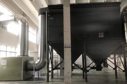 廢氣污染處理